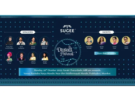 Featuring Padmashri Suresh Wadkar, Eminent Singer Rahul Deshpande and Several Renowned Artists