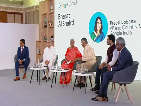 Launch of Google's mega AI hub in Visakhapatnam (Photo/ANI)