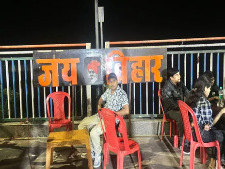 JP Ganga Path, popularly known as Marine Drive, in Patna (Photo/ANI)