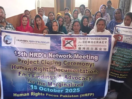 HRFP-TFD Project concludes with closing ceremony on “Human Rights Documentation, Fact-Finding and Advocacy for the Marginalised” (Photo/HRFP)