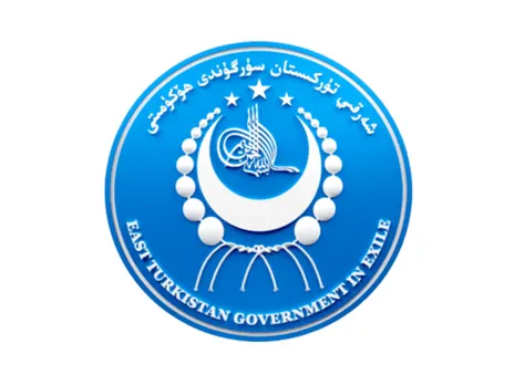 East Turkistan Government in Exile  (Photo/X@ETExileGov)