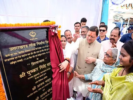 Uttarakhand CM Dhami lays foundation stone for reconstruction of Khatima–Melaghat State Highway (Photo/ANI)