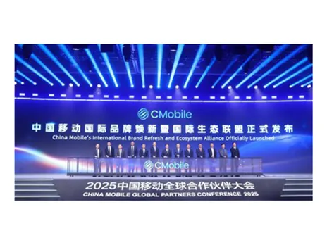 China Mobile Launches Refreshed International Brand "CMobile", Unveiling a Bold Blueprint for Global Expansion