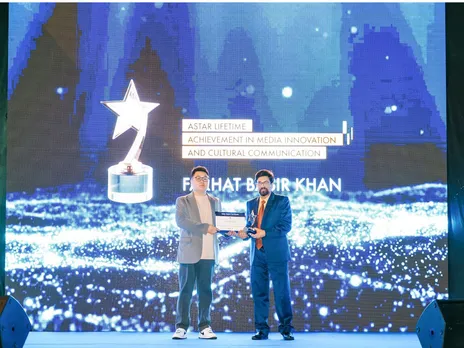 Astar Awards