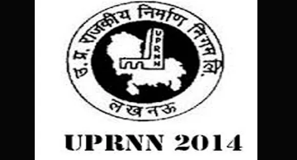 File FIR against UPRNN for poor construction of jail: Lucknow admn