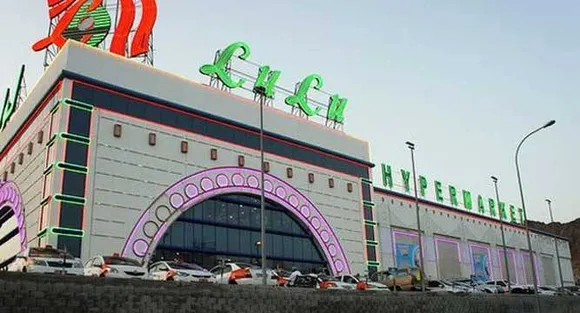 UAE-based Lulu Group to invest Rs 1,000 crore in UP