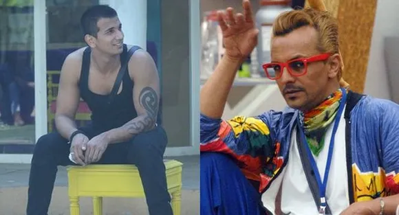 Prince is fake, obnoxious: Imam Siddique