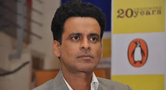 Teaser Trailer of Manoj Bajpayee starrer Tandav is a must watch