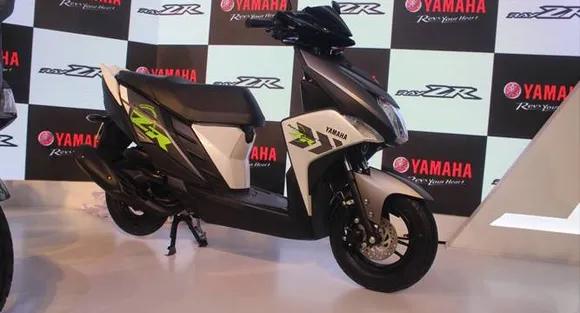 Auto Expo 2016: Yamaha unveils new scooter Cygnus Ray-ZR for Indian market
