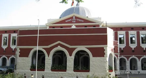 Vacancies at High Court of Jharkhand for 150 posts