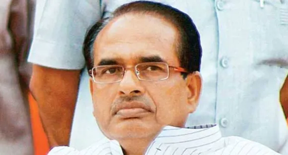 MP CM announces free education for SC students in govt