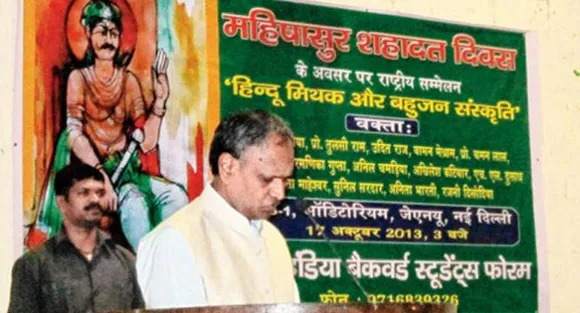 Udit Raj confirms he attended Mahishasur festival at JNU in 2013, embarrassâ€‹es Smriti Irani