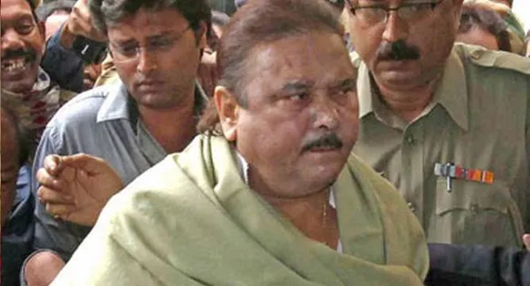 Madan Mitra's bail plea rejected