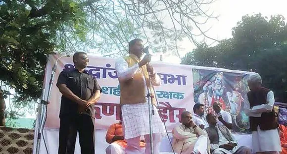 Hate speech: Ram Shankar Katheria unapologetic, slammed; FIR against 3 persons  