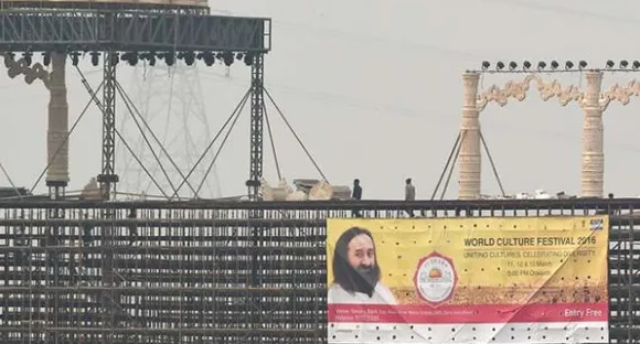 Showers spell trouble for Sri Sri's Art of Living open-air mega event