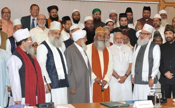 Prime Minister Narendra Modi innaugrates World Sufi forum 2016