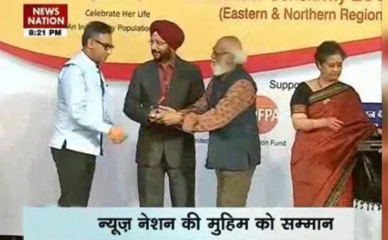 News Nation achieves another landmark, receives Laadli award for Hum Log