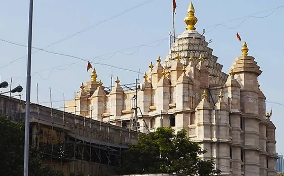 Under gold monetisation scheme, Mumbai's Siddhivinayak temple to mobilise deposits