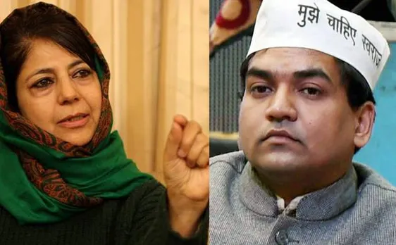 'Bharat Mata Ki Jai' controversy continues: Will Mehbooba Mufti raise this slogan, asks AAP leader Kapil Mishra