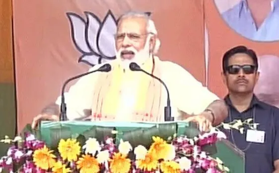 Live: I have three agendas - development, fast development and all-round development, says PM Modi in Assam