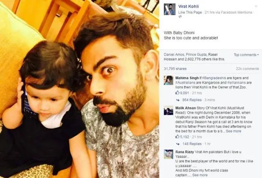 Virat Kohli found new love and you will go awww over their cuteness