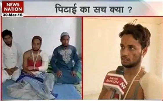 Madrassa youth assault case: We were not asked to chant â€˜Bharat Mata Ki Jaiâ€™, student tells News Nation