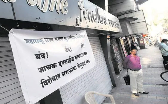 Jewellers strike against excise duty enters 31st day