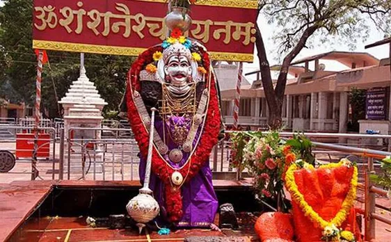 Ban lifted! Women now allowed to enter Shani Shingnapur temple