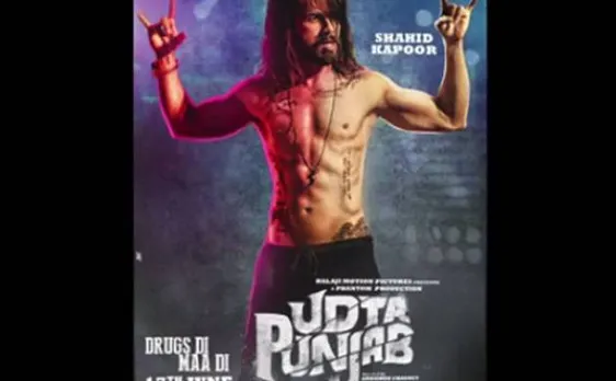 Udta Punjab Motion Poster: Shahid Kapoor enthralls audience