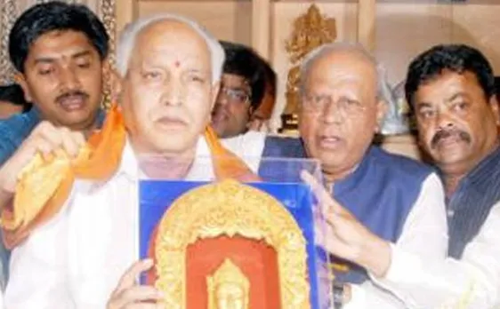 Yeddyurappa takes charge as Karnataka BJP chief, sets 150 seat target