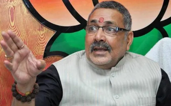 Giriraj shocker: Fix two-kid norm for all religions in India to ensure daughters safety