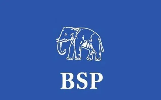 Puducherry assembly elections: BSP to fight on its own