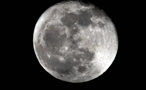 Mini Moon: Did you see the breathtaking smallest Moon of 2016?