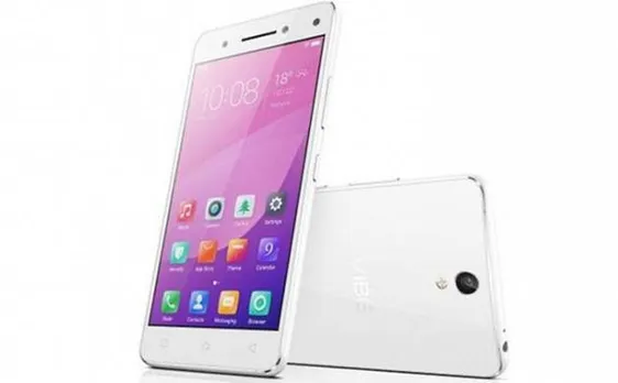 Surprise! Lenovo slashes price of Vibe S1, will be available at Rs 12,999
