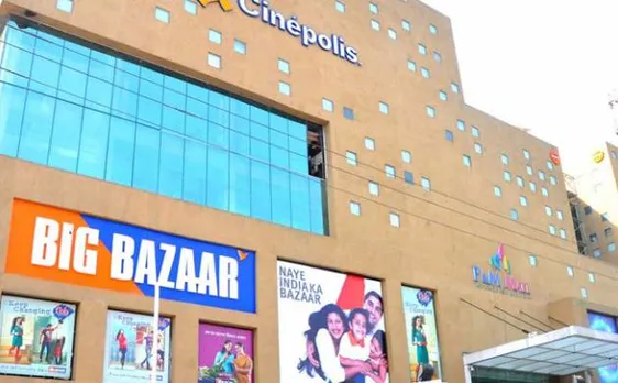 Patna's first mall may shut down soon 