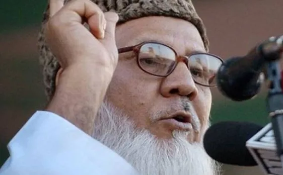 Bangladesh starts countdown for Jamaat-e-Islami chiefâ€™s execution