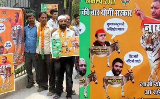 Poster War: BJP puts poster with Yogi Adityanath on tiger, Rahul on donkey
