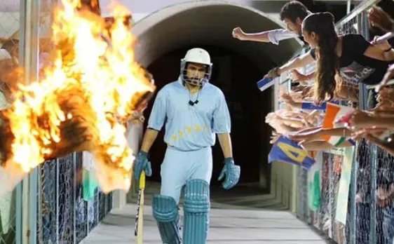 Live Review: First day, first show for much-awaited movie Azhar