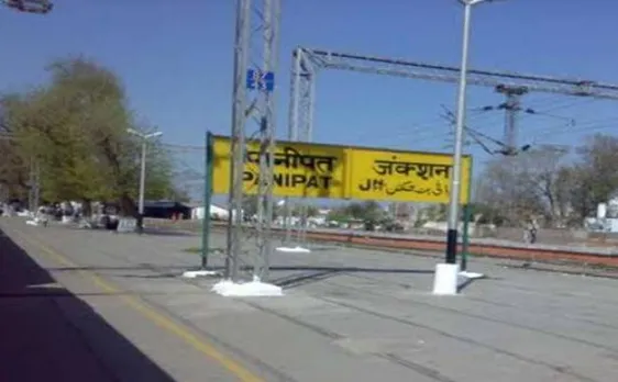 Minor blast in Panipat-Ambala Passenger Train, no casualties