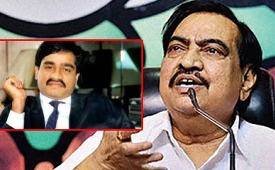 Dawood Ibrahim call logs: Probe still on as some 'new elements' have emerged, says Mumbai Police