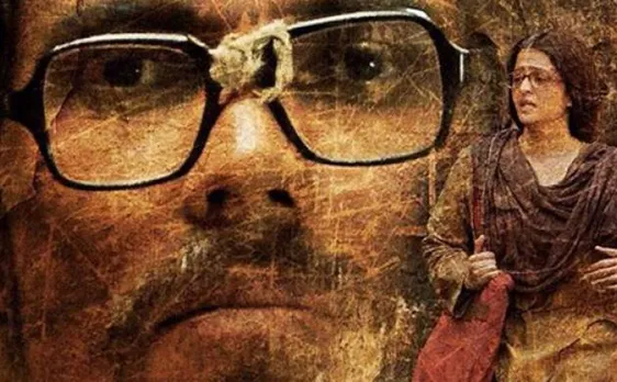 Aishwarya, Randeep's 'Sarbjit' gets no distributor in Pakistan
