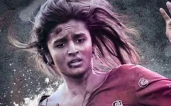 Let's wait and watch: Alia on censor issue of 'Udta Punjab'