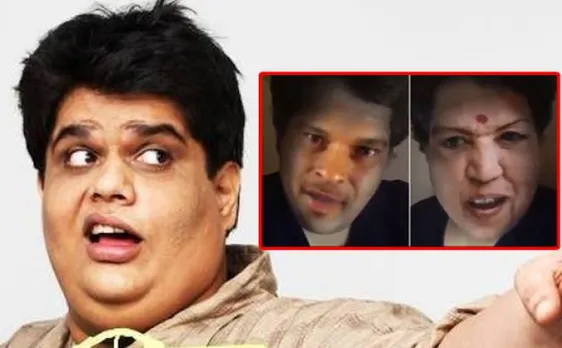 Block Tanmay Bhat's video mocking Lata Mangeshkar, Sachin Tendulkar: Cops