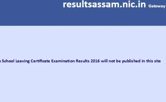 Assam Class 10 HSLC results(SEBA results) to be out soon: Log on to sebaonline.org check yours; results NOT to be published at resultsassam.nic.in
