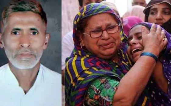 Dadri lynching case: Fresh report says beef was found in freezer