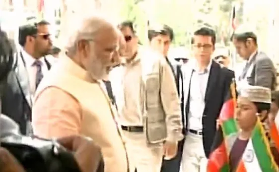 Prime Minister Narendra Modi arrives in Afghanistan, to innaugrate Salma dam