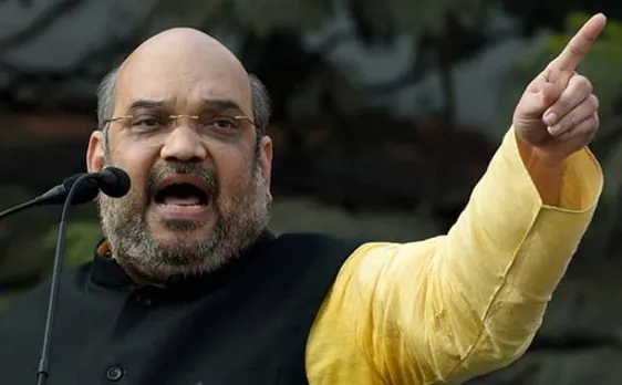 UP Assembly Elections 2017: BJP national executive to meet in Allahabad