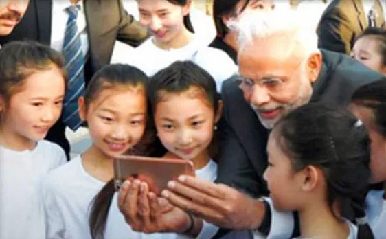 'Selfie with daughter' gets its first online museum