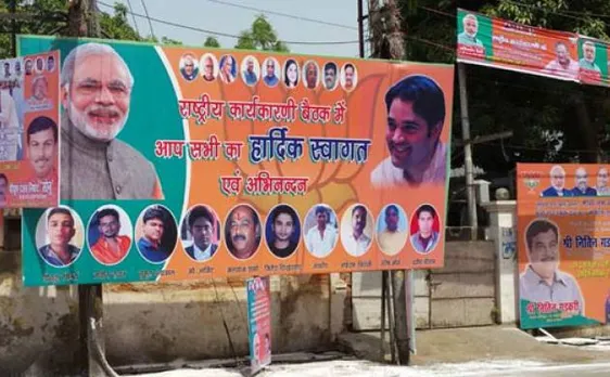 Poster war in Allahabad as BJP leaders arrive for National Executive meeting