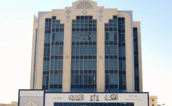 Qatar convicts Dutch woman who says she was raped